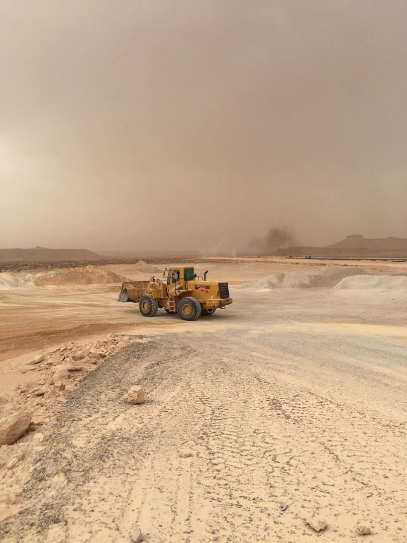 فريق الهندسة