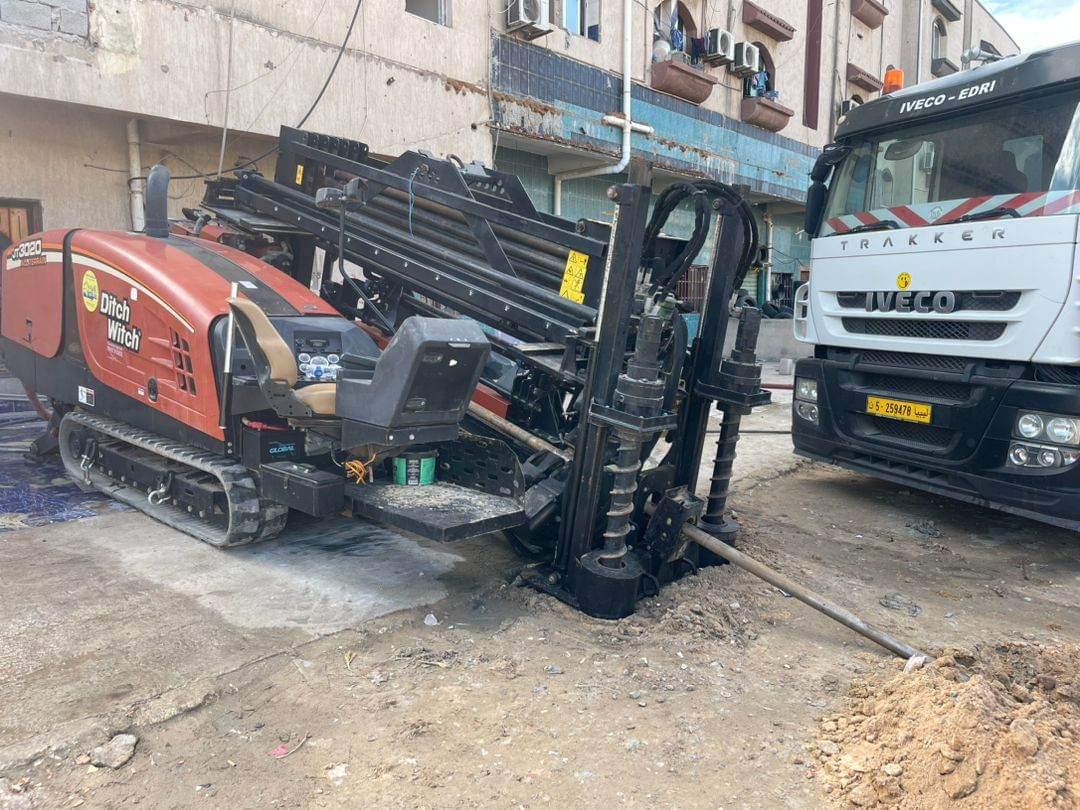 فريق الهندسة